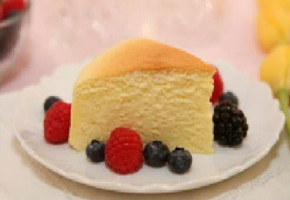 Yuzu Japanese Cotton Cheesecake