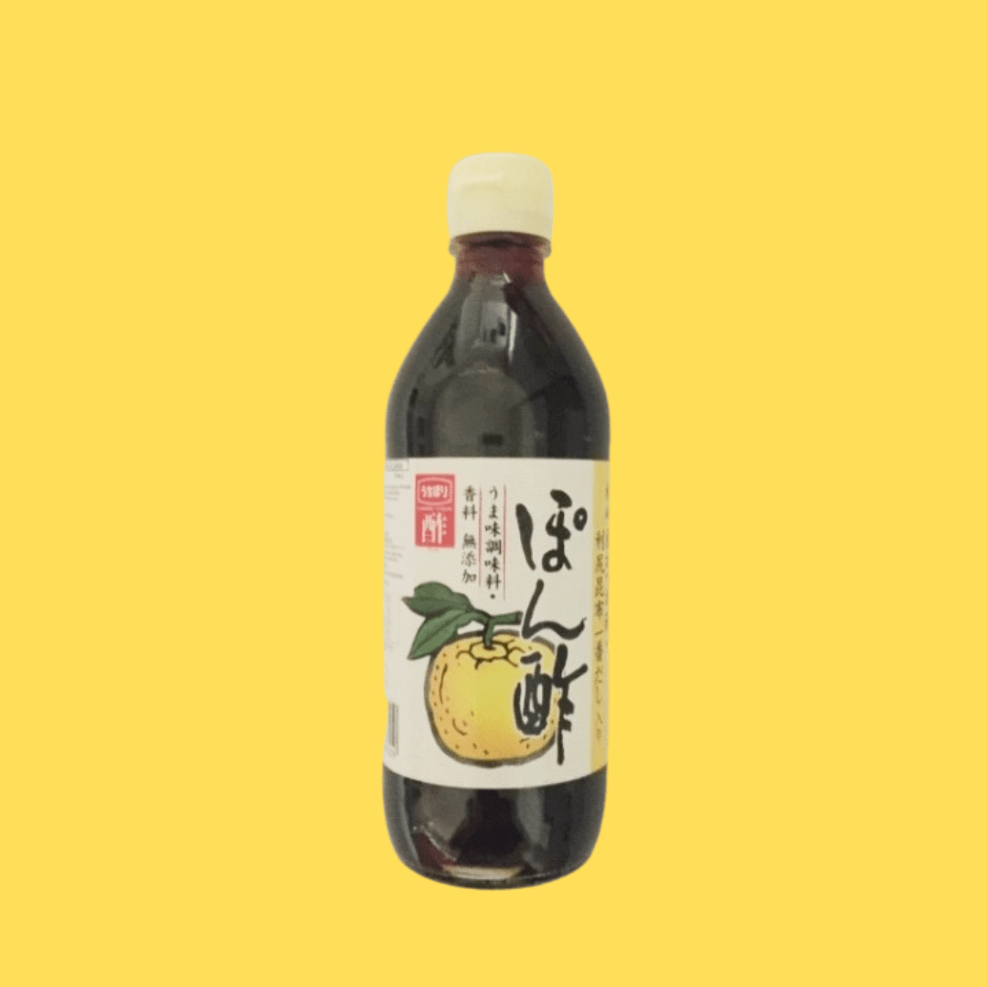 Uchibori Ponzu
